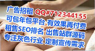 瑞丽助孕模具事务所